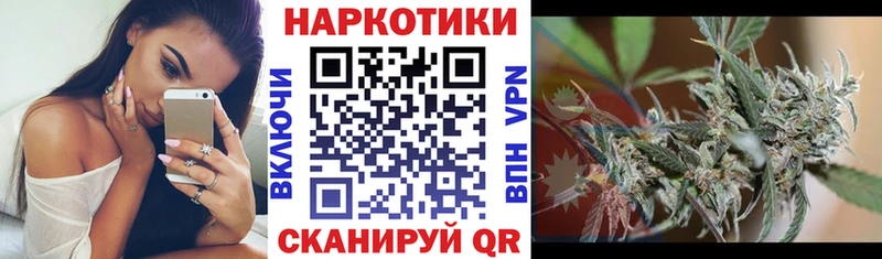 Где продают наркотики Тюкалинск СК  Каннабис  МЕФ  ГАШИШ  COCAIN 