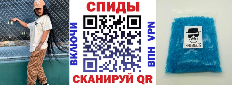 где купить наркоту  Тюкалинск  mega зеркало  АМФ 97% 