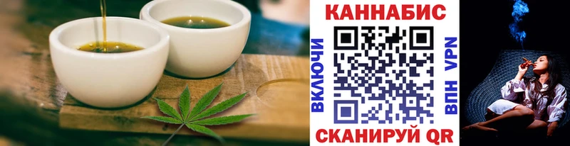 Canna-Cookies конопля  даркнет сайт  Тюкалинск 