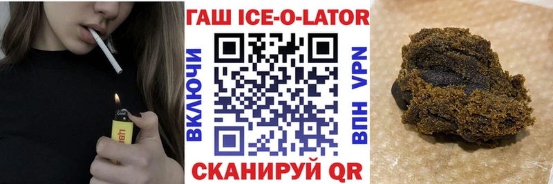 ГАШИШ индика сатива  Тюкалинск 
