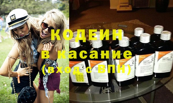 COCAINE Баксан
