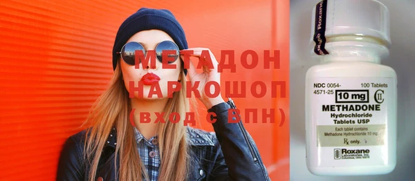 COCAINE Баксан