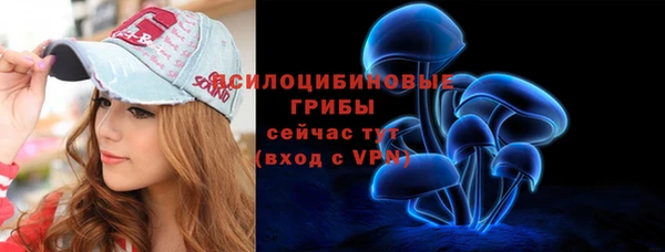кокаин Балабаново