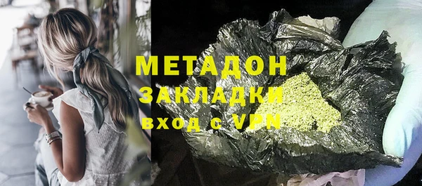 ешки Аркадак