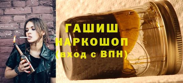 COCAINE Баксан