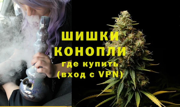 кокаин Балабаново