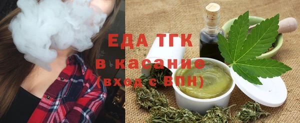кокаин Балабаново