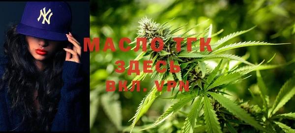 кокаин Балабаново