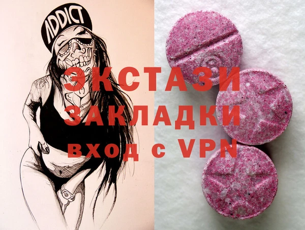 COCAINE Баксан