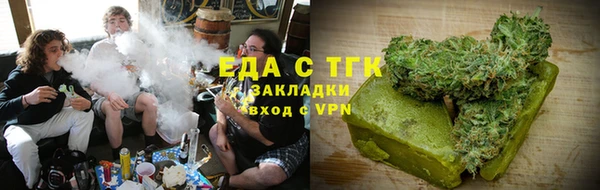 кокаин Балабаново