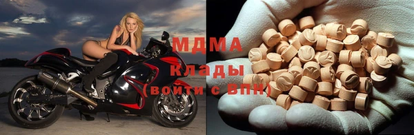 COCAINE Баксан