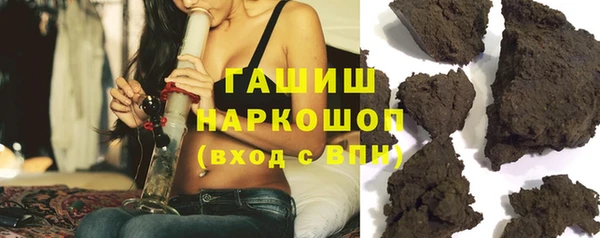 COCAINE Баксан