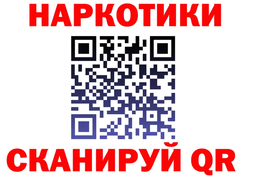 Cocaine FishScale рабочий сайт это hydra Тюкалинск