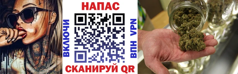 хочу   Тюкалинск  MEGA tor  Конопля семена 